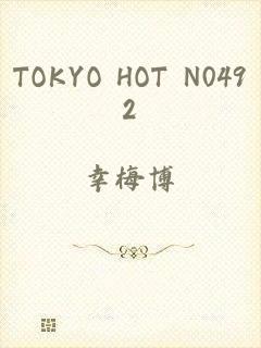 TOKYO HOT N0492